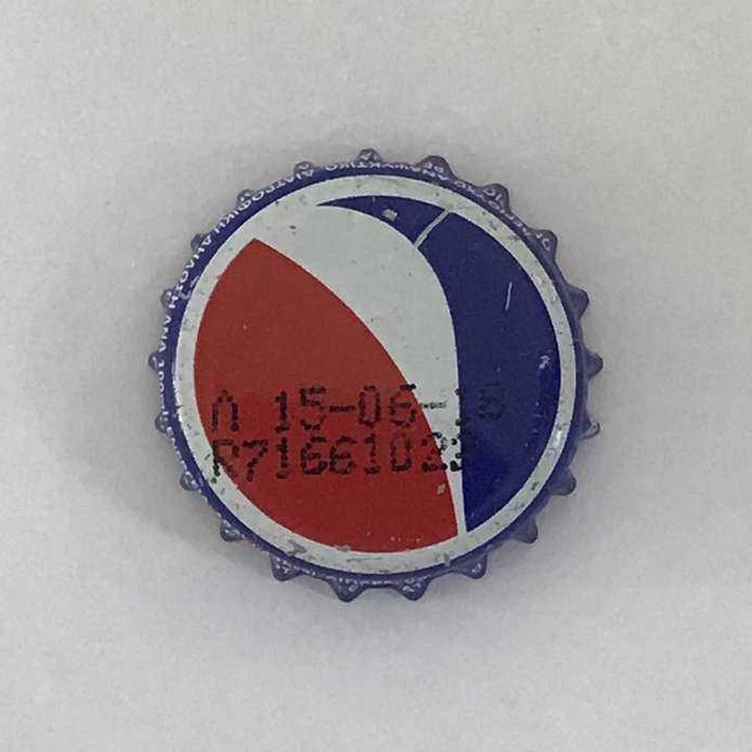 capsule pepsi